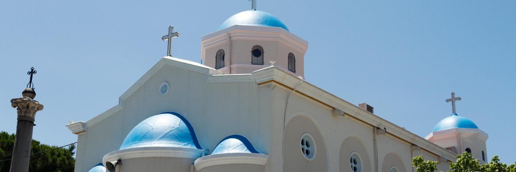 Klooster van Agia Paraskevi